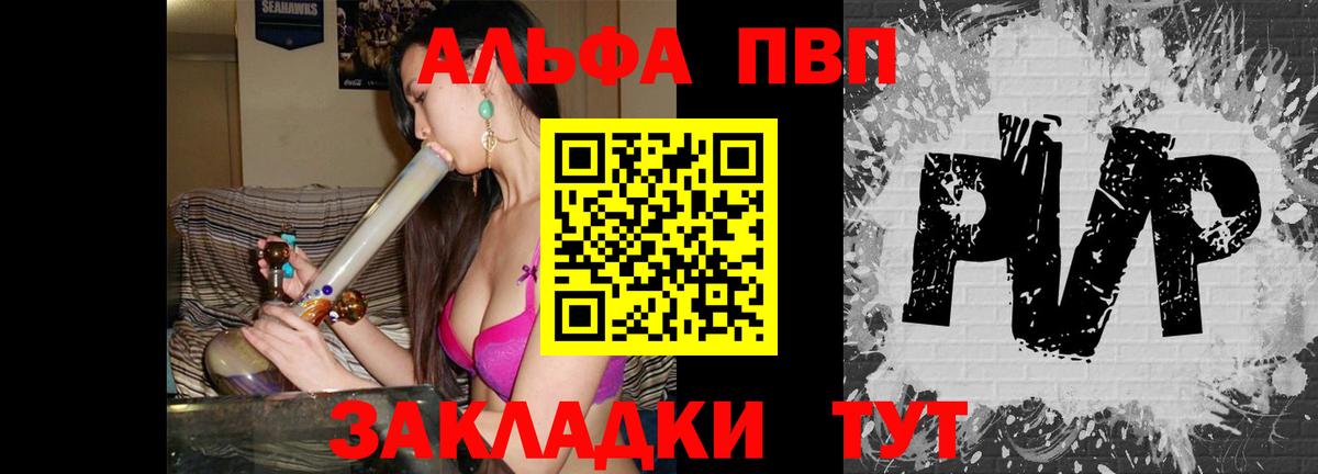 Гашиш  Чита  Cocaine  ГАШ  Вход с VPN  Каннабис  МЕФ   МАРИХУАНА 