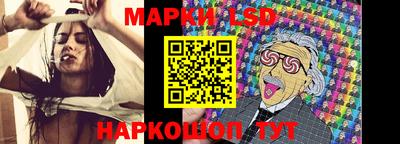 шишки Краснокаменск