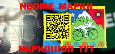 кокаин Краснодар