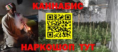 кокаин Краснодар
