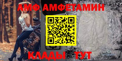 кокаин Краснодар