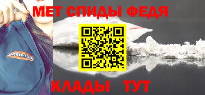 шишки Краснокаменск