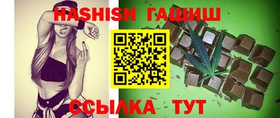 кокаин Краснодар
