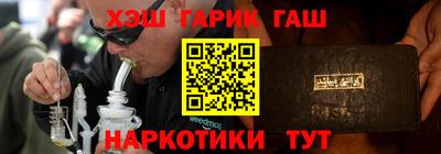 кокаин Краснодар